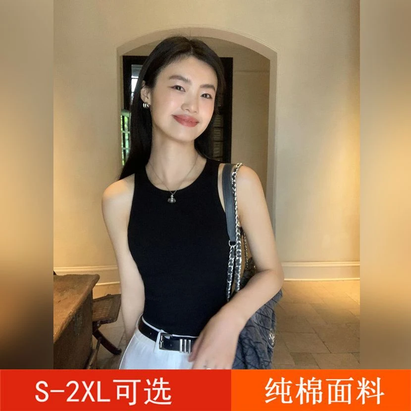 pusumede黑色吊带圆领工字小背心女夏2023基础款修身百搭无袖上衣