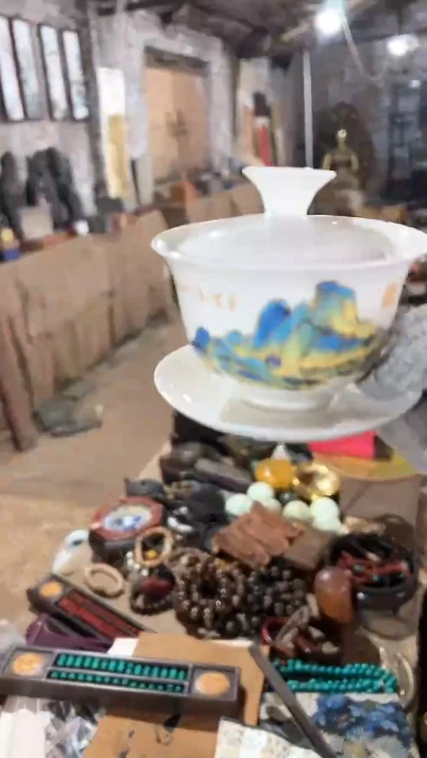 【闪购商品】红贵宝.