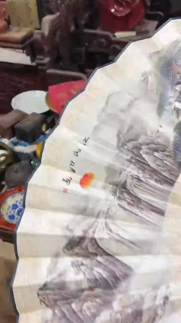 【闪购商品】红贵宝.