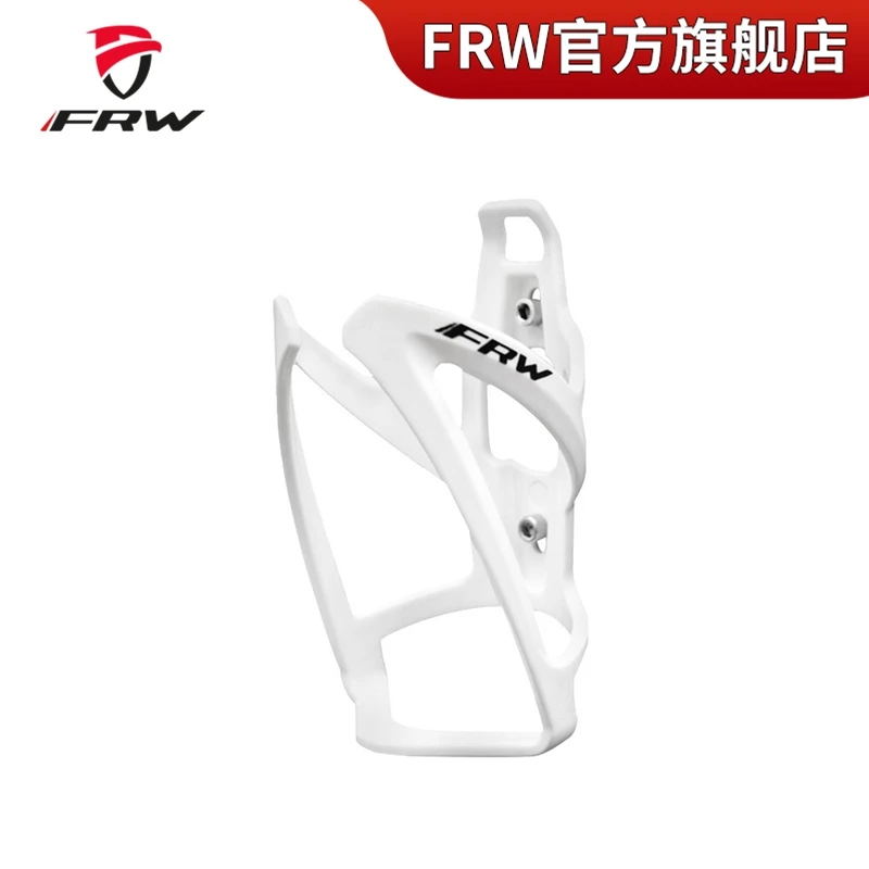 RW辐轮王山地车公路车自行车配件通用运动单车水壶架