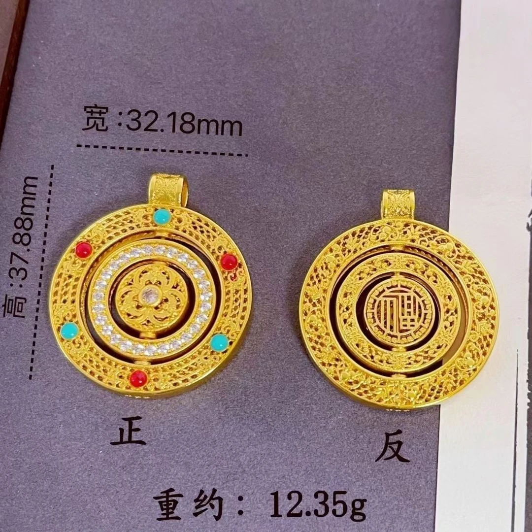 铜合金吊坠 福气满满旋转八宝罗盘吊坠