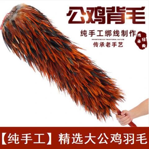 【小扬哥推荐】厂家直销真鸡毛掸子家用不掉毛车用除尘扫灰可伸缩