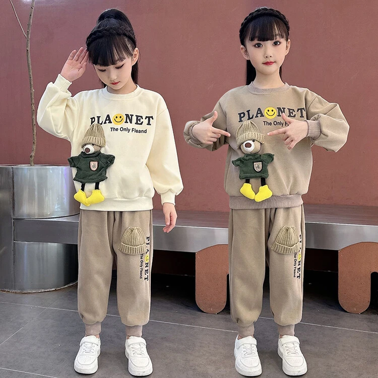 女童秋款套装2024新款3-6岁12岁春秋季儿童洋气休闲长袖卫衣套装