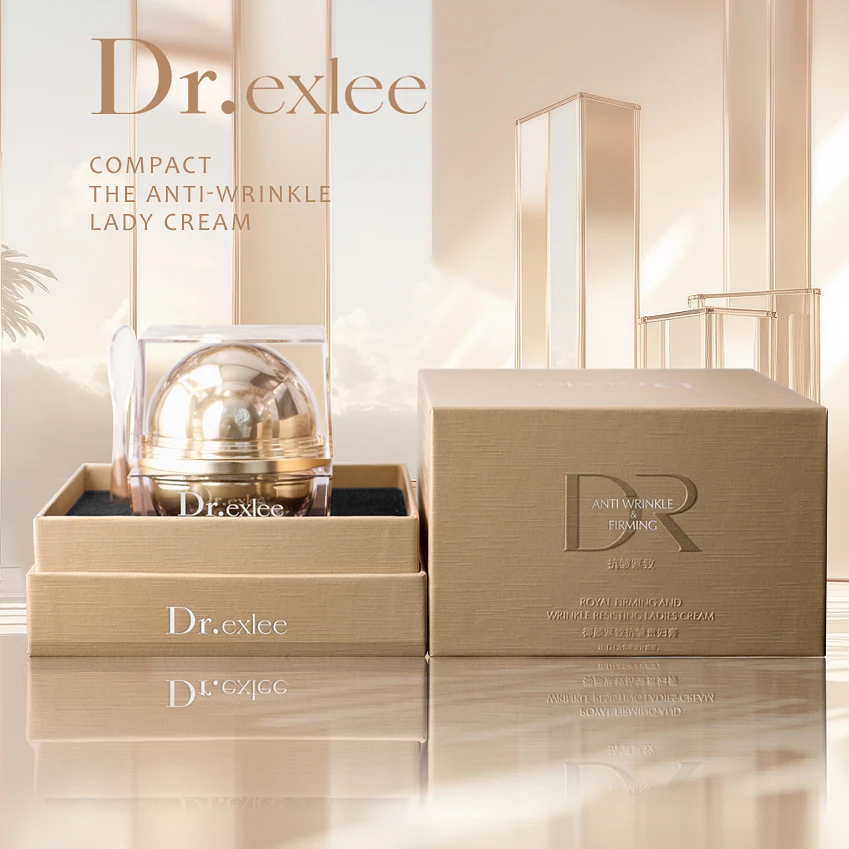 Drexlee艾斯黎御颜紧致抗皱贵妇膏
