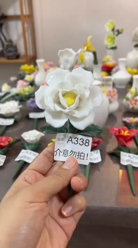 【闪购商品】陶瓷手捏花-A338