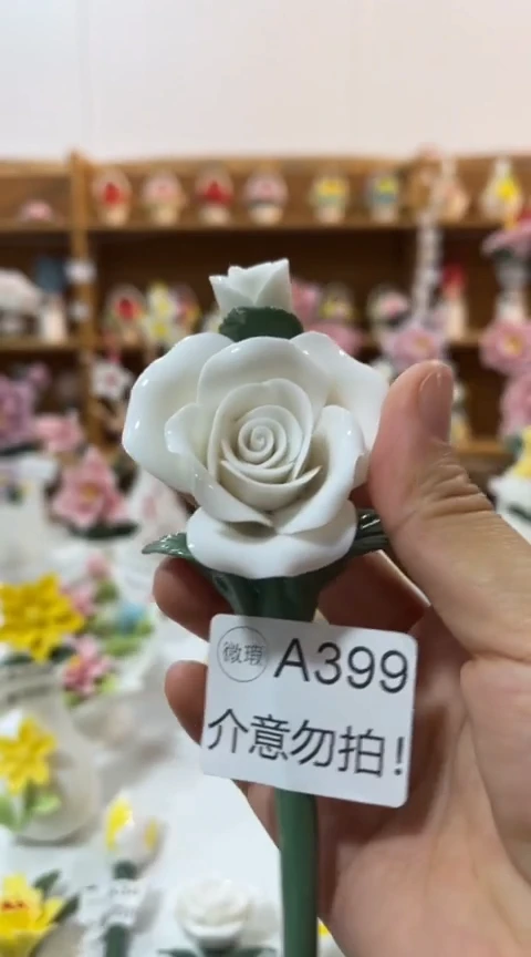 【闪购商品】陶瓷手捏花-A399