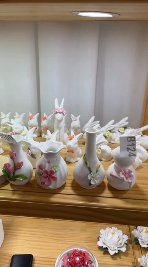 【闪购商品】陶瓷花瓶4个