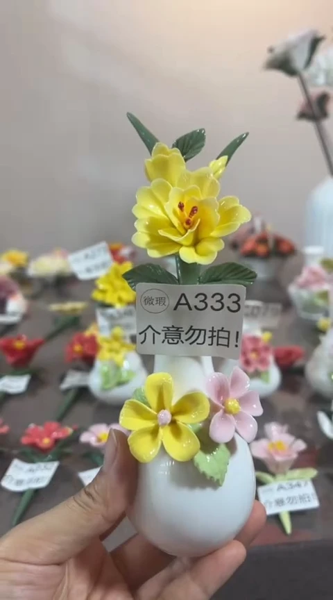 【闪购商品】陶瓷手捏花-A333