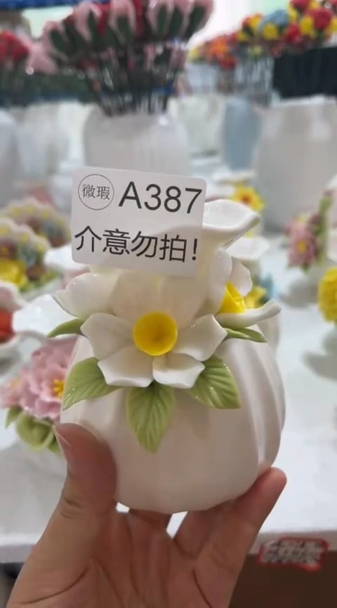 【闪购商品】陶瓷手捏花-A387