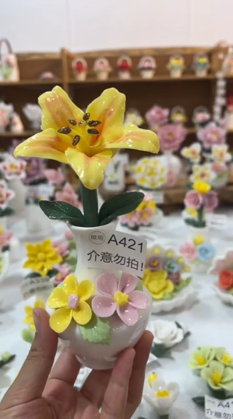 【闪购商品】陶瓷手捏花-A421+花瓶