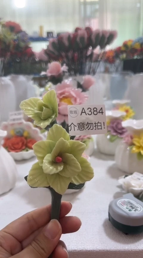 【闪购商品】陶瓷手捏花-A384