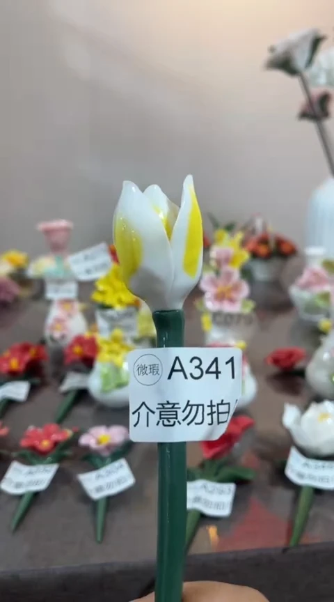 【闪购商品】陶瓷手捏花-A341