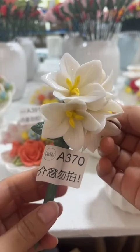 【闪购商品】陶瓷手捏花-A370