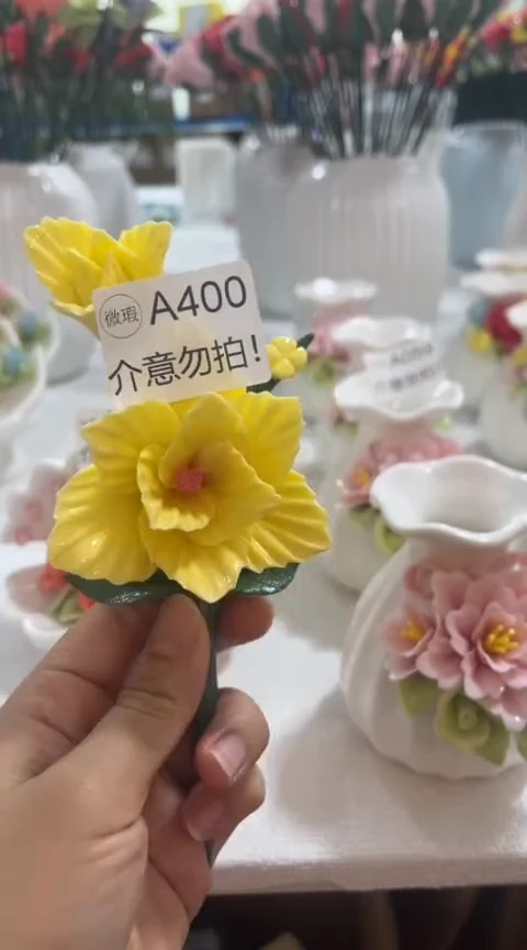 【闪购商品】陶瓷手捏花-A400