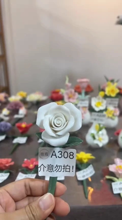 【闪购商品】陶瓷手捏花-A308
