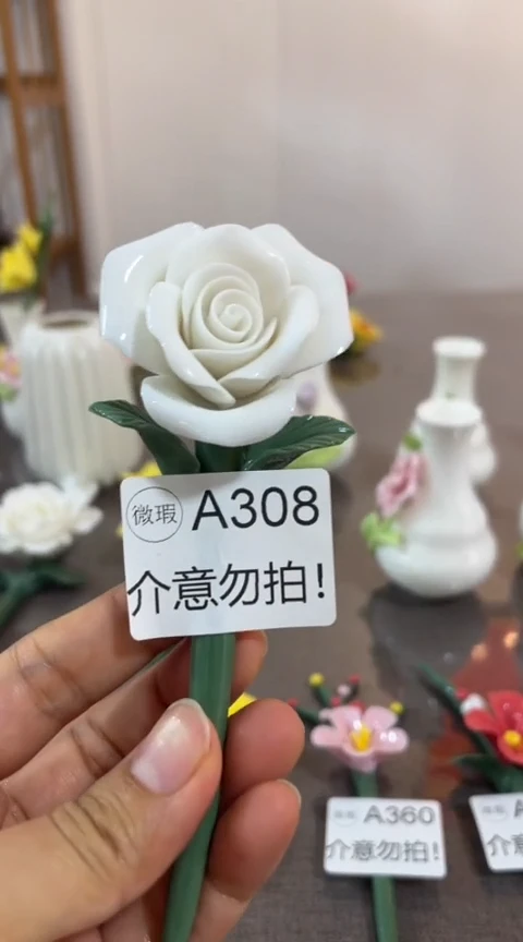 【闪购商品】陶瓷手捏花-A308