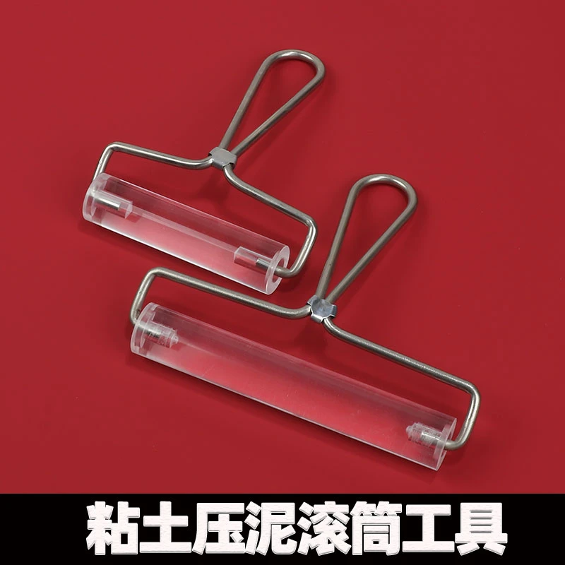 亚克力软陶翻糖超轻粘土压平滚筒面塑彩泥擀面杖擀泥棍滚子工具