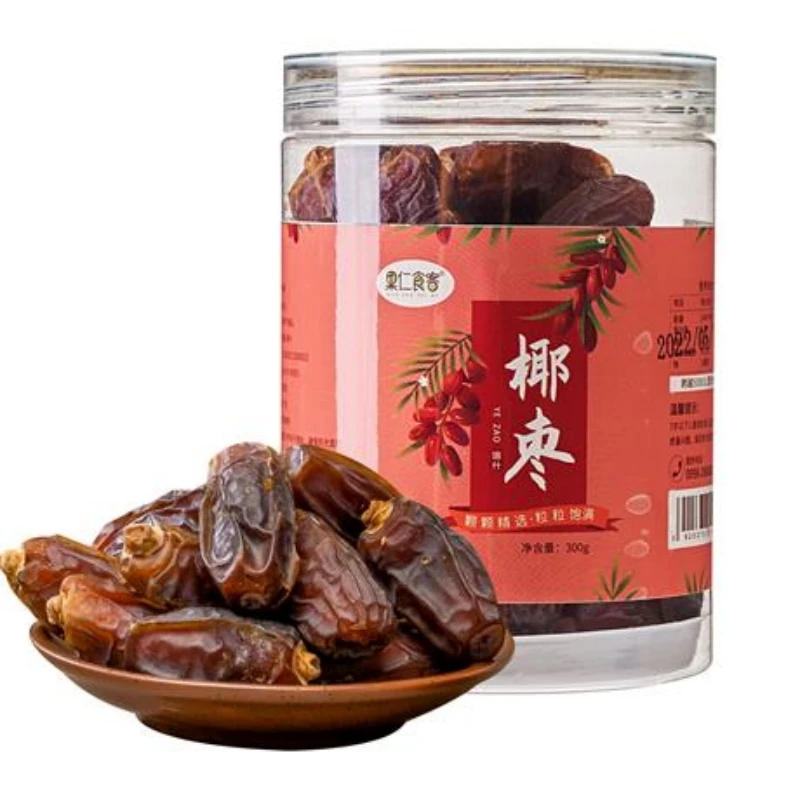 【丰收节】新疆喀什果仁食客椰枣坚果夹心零食休闲零食300G