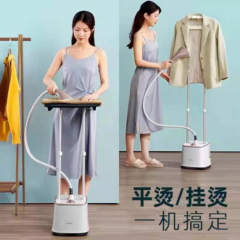 新款挂烫机熨斗机手持蒸汽小型熨烫挂烫机服装店专用烫衣服的熨斗