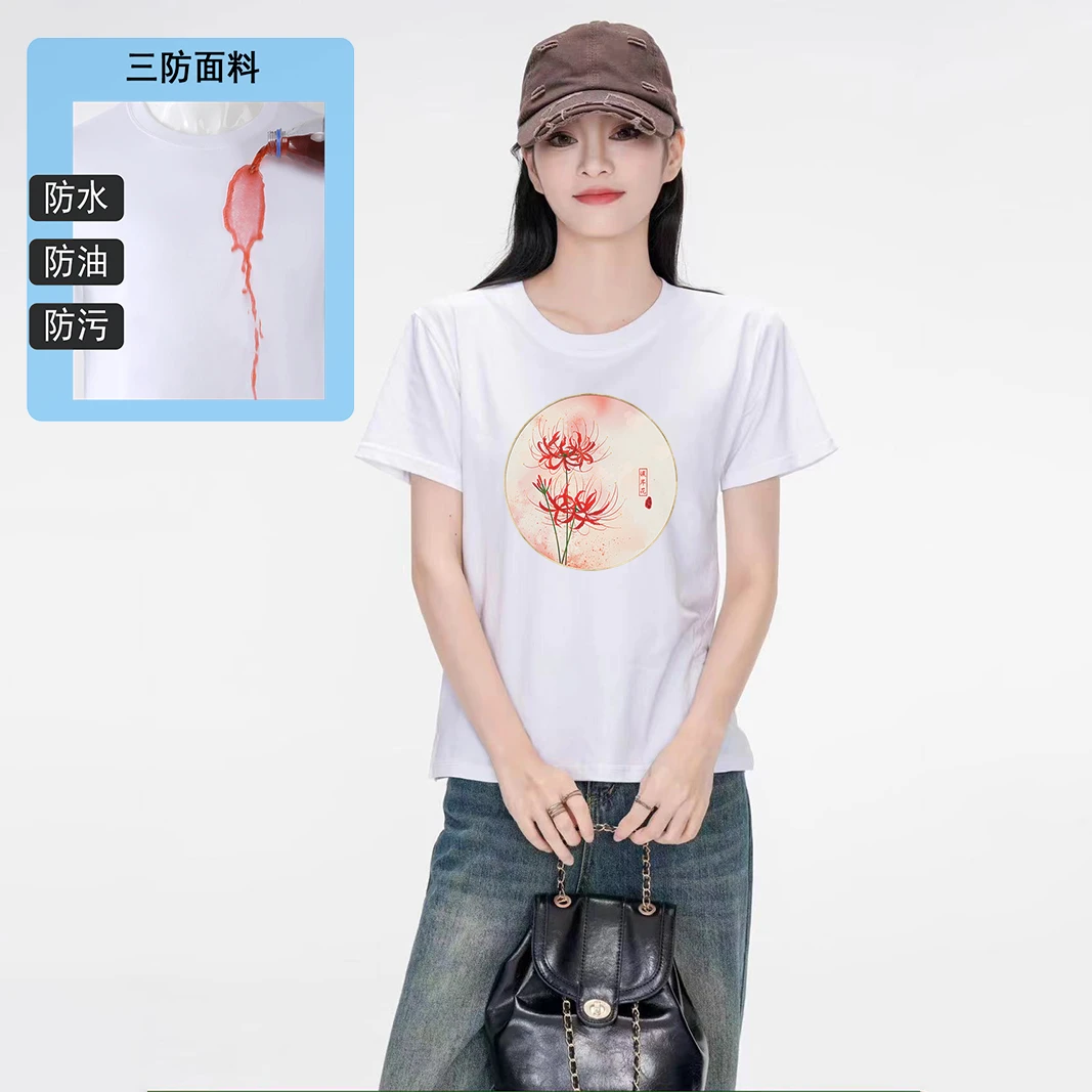 白色时尚休闲印花短袖T恤衫夏季百搭圆领防水防油防污情侣装上衣