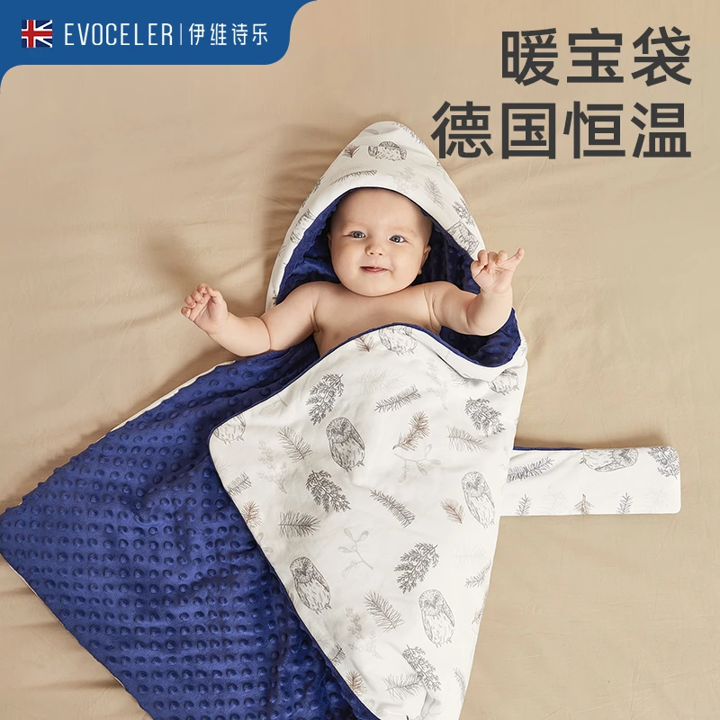【主播推荐】EVOCELER初生婴儿宝宝包单襁褓巾秋冬季新生儿恒温抱被