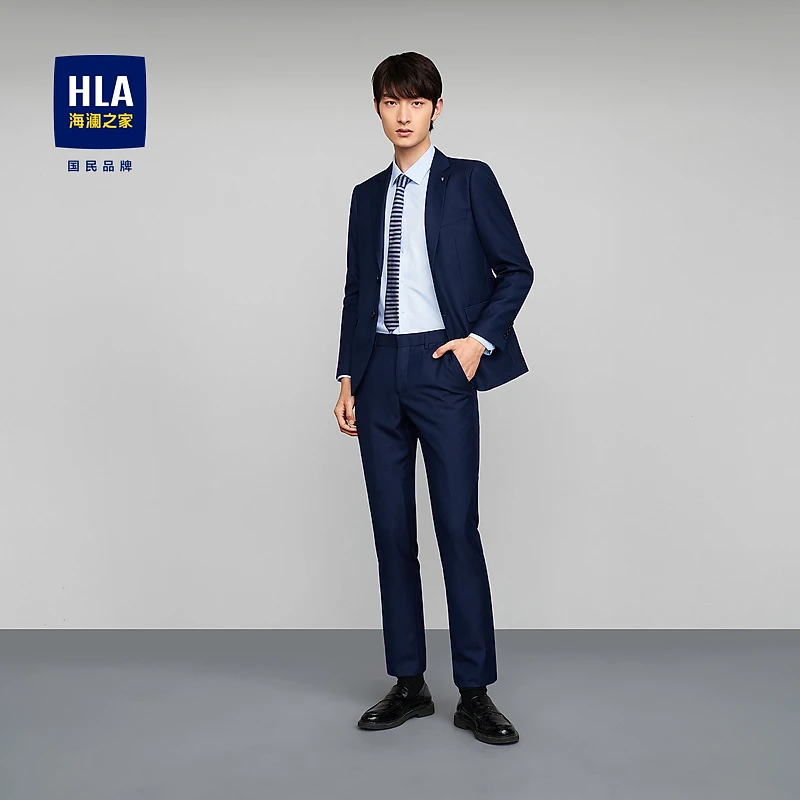 【商务大气】HLA海澜之家细腻西服套装舒适服帖套西男HTXAD1D001A