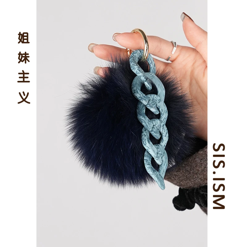 SISISM/姐妹主义毛球狐狸毛包包配件时尚百搭创意包挂件钥匙链