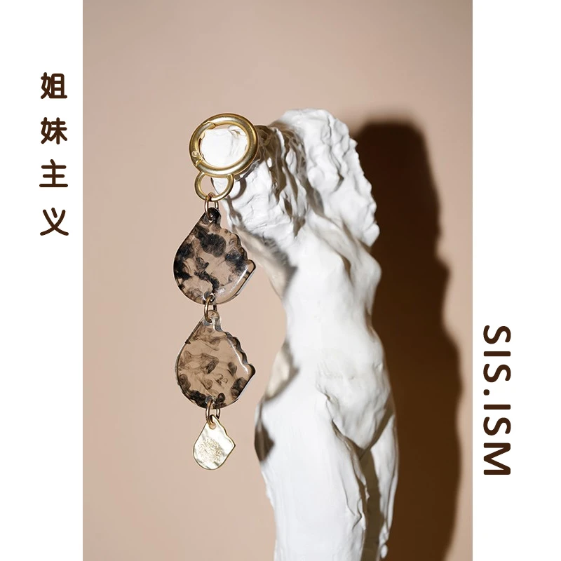 SISISM/姐妹主义破茧亚克力包挂挂链挂件钥匙链原创包包配饰