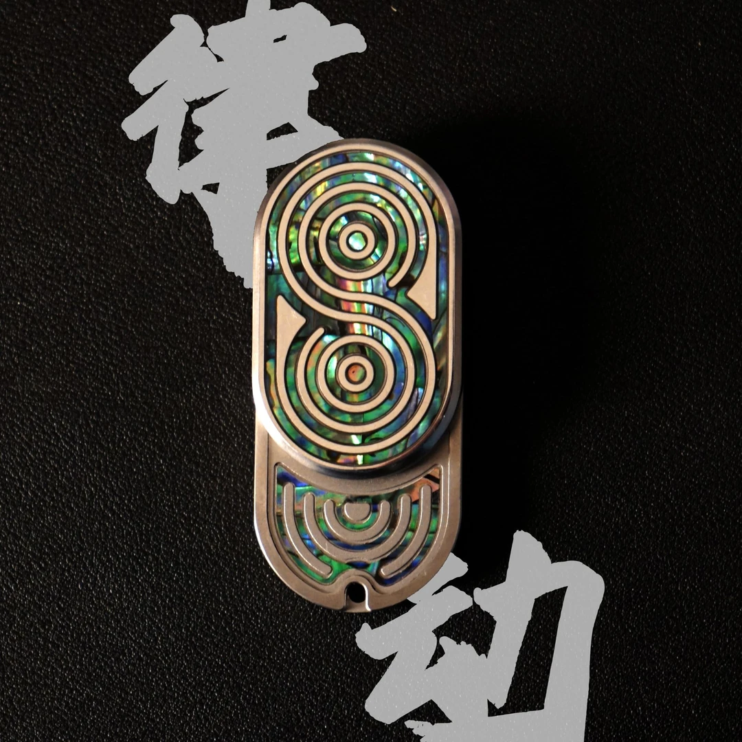 【律动-贝母】-老猫-机械推牌EDC高端玩具叮叮旋转推牌
