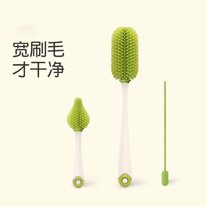硅胶奶瓶刷子 婴儿清洗刷清洁刷套装三件套多功能刷洗无缝便携