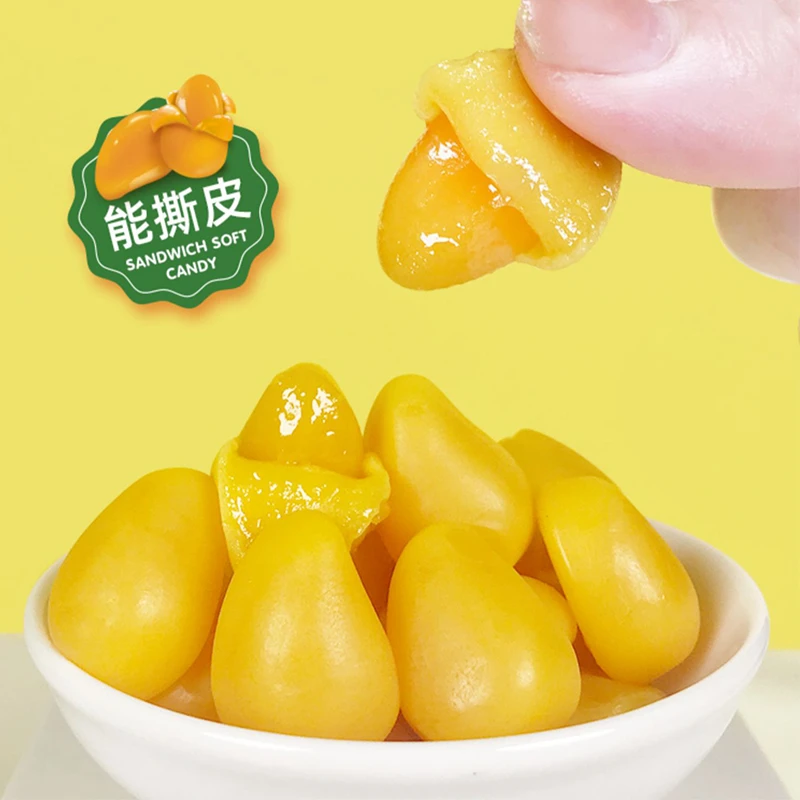 【富含50%果汁】撕皮芒果葡萄白桃味软糖果心夹心软糖休闲零食