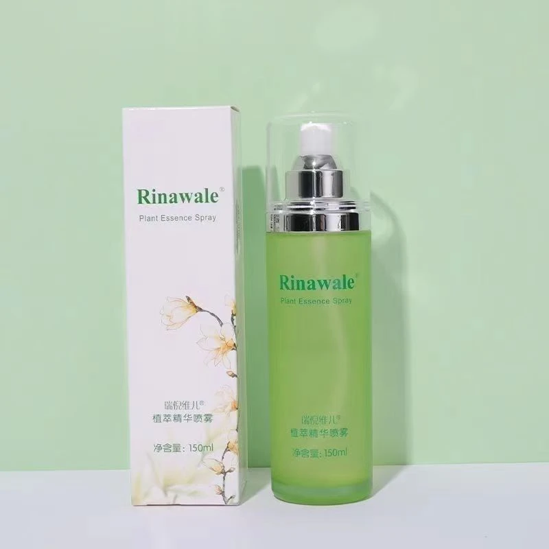 康婷瑞倪维儿植萃精华喷雾 【可查防伪正品保证】