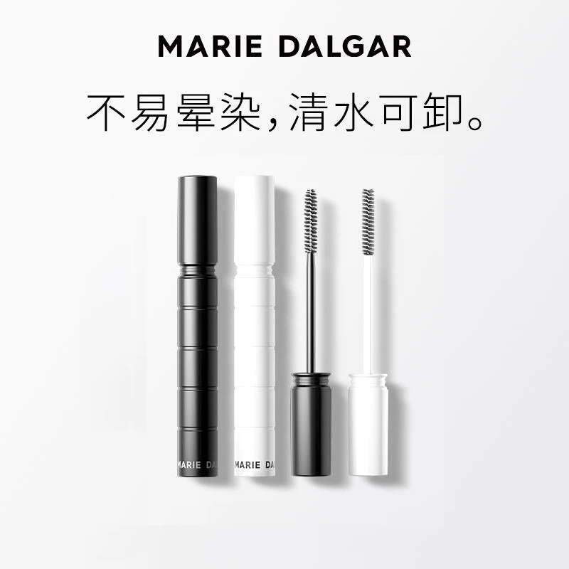 【眼装1】玛丽黛佳流苏密语睫毛膏