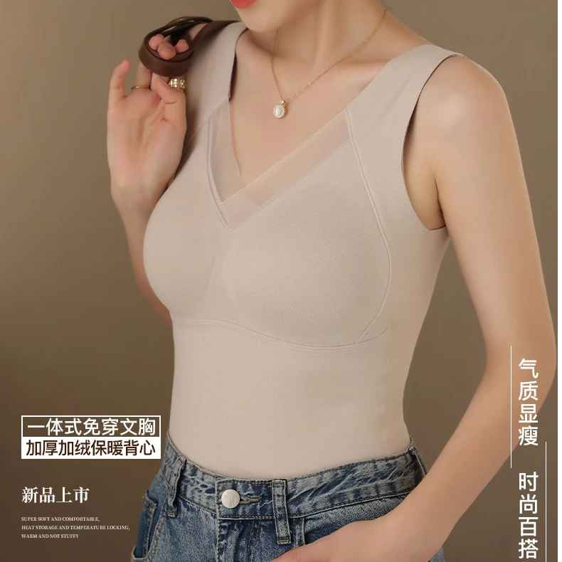 德绒石墨烯保暖百搭网红无痕背心上衣秋冬打底背心加厚暖背无钢圈