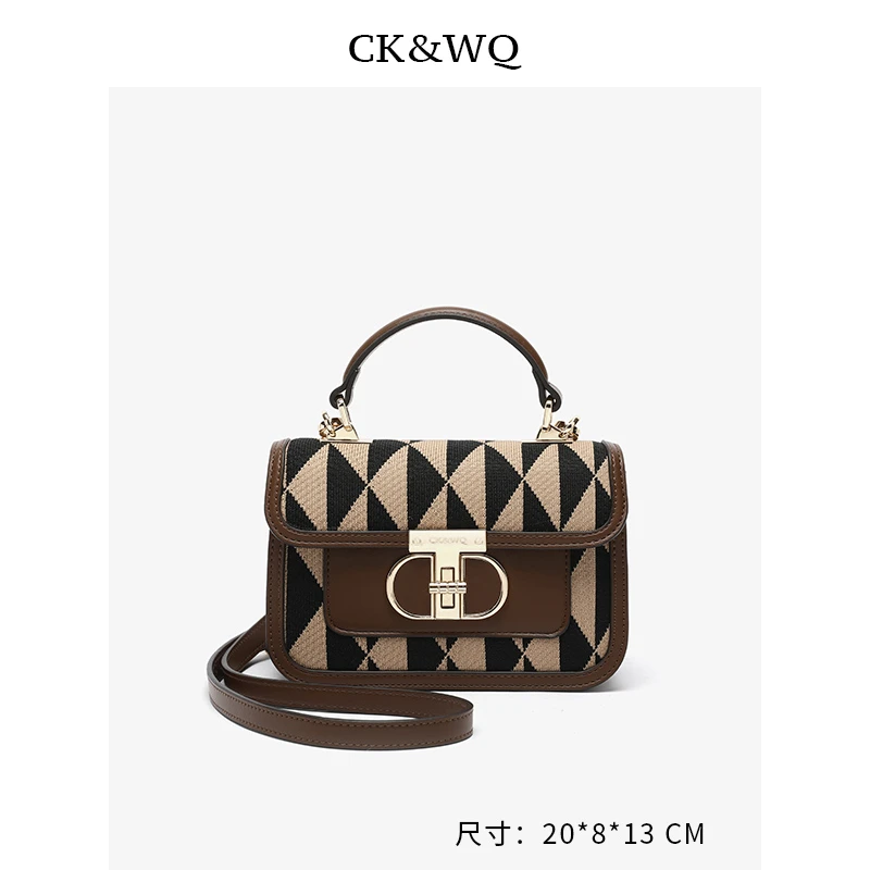 CK&WQ/2024春夏新款 小众百搭时尚质感经典格纹单肩斜跨方形小包