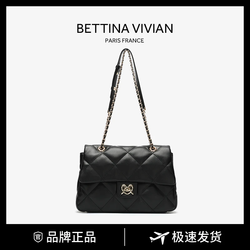 BETTINA VIVIAN/2024春夏新款时尚百搭简约风单肩菱格小众链条包