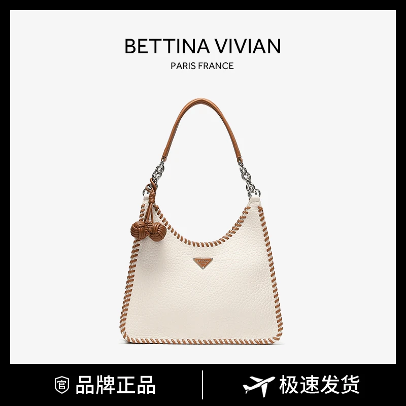 BETTINA VIVIAN2024春夏新款时尚百搭拼色单肩包BE-1049G米白色
