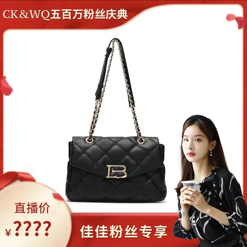 【明星同款】超一线明星上身热款 时尚百搭腋下单肩斜跨托特大包