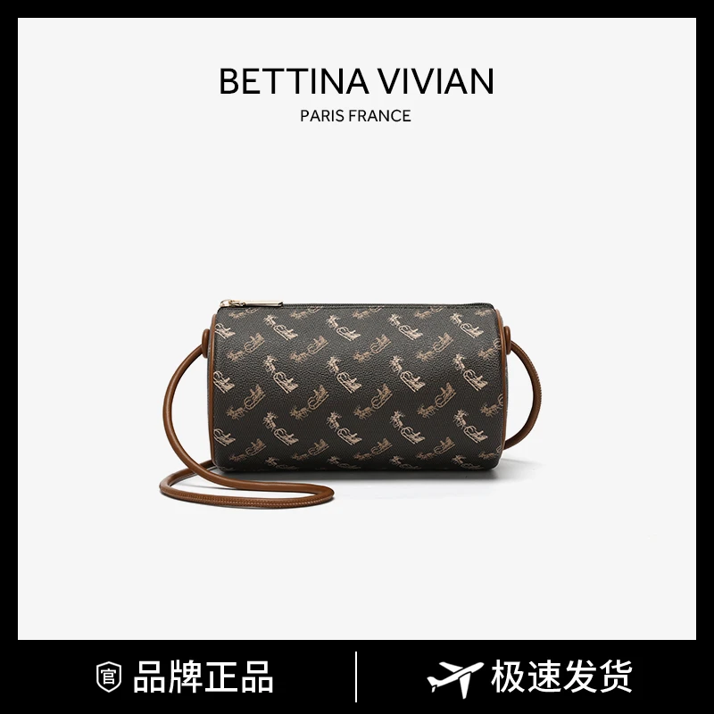 【给大家的爱】BETTINA VIVIAN复古时尚小众印花潮流单肩斜挎圆筒包