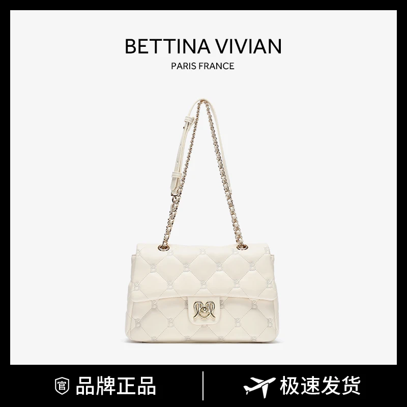BETTINA VIVIAN/2024春夏新款小众百搭菱格字母绣线单肩斜挎包