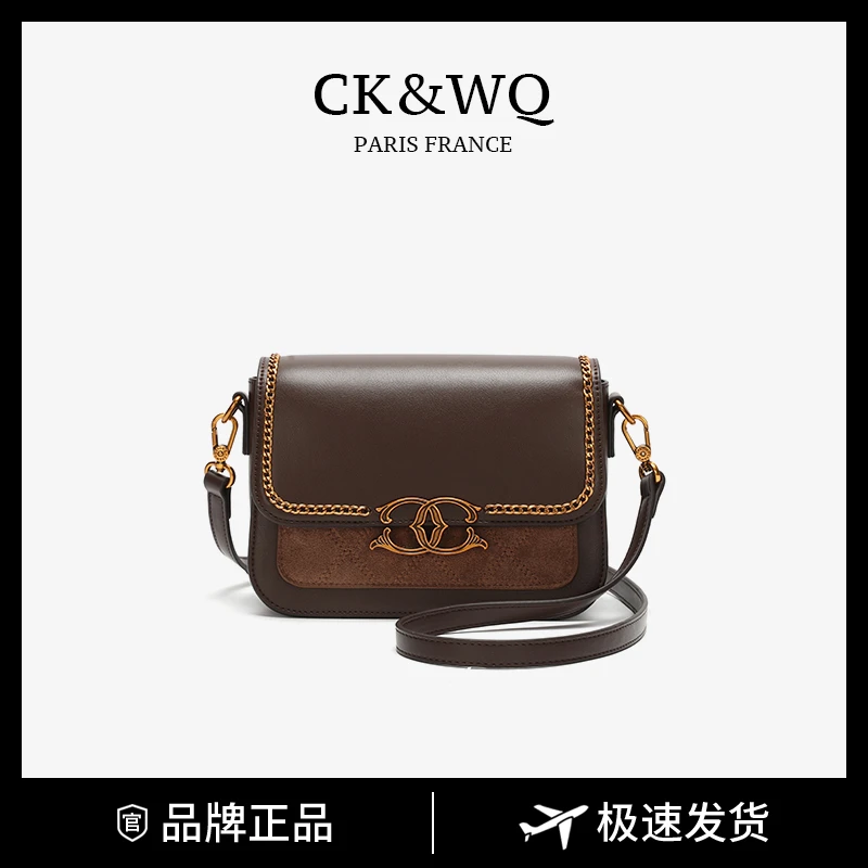 CK&WQ/2024春夏新款复古时尚通勤斜挎小方包WQ-1646X咖色