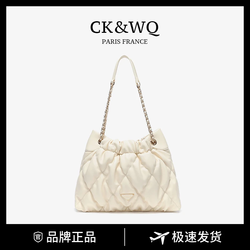 CK&WQ/2024春夏上新简约女士时尚百搭菱格链条包