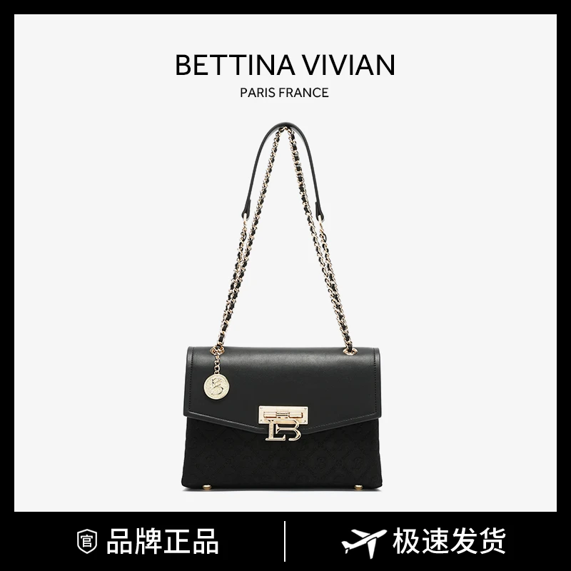 BETTINA VIVIAN2024春夏上新简约时尚百搭单肩斜挎包BE-1236Y黑色
