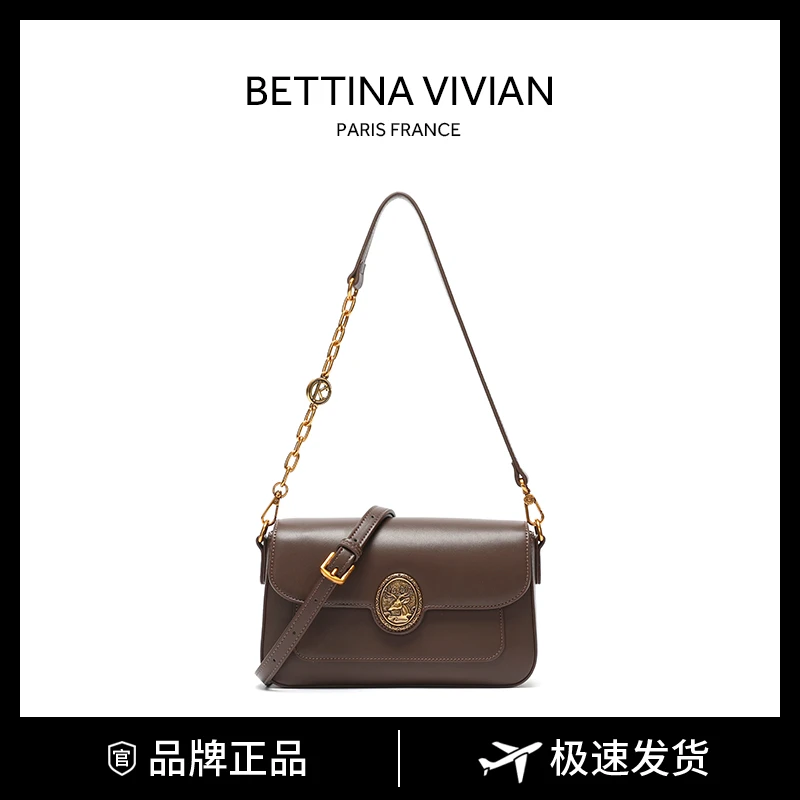 BETTINA VIVIAN2023秋冬新款简约时尚链条单肩斜挎包BE-1329G棕色