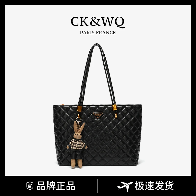 【彼得的包】CK&WQ/2024春夏新款简约大容量菱格单肩腋下托特包