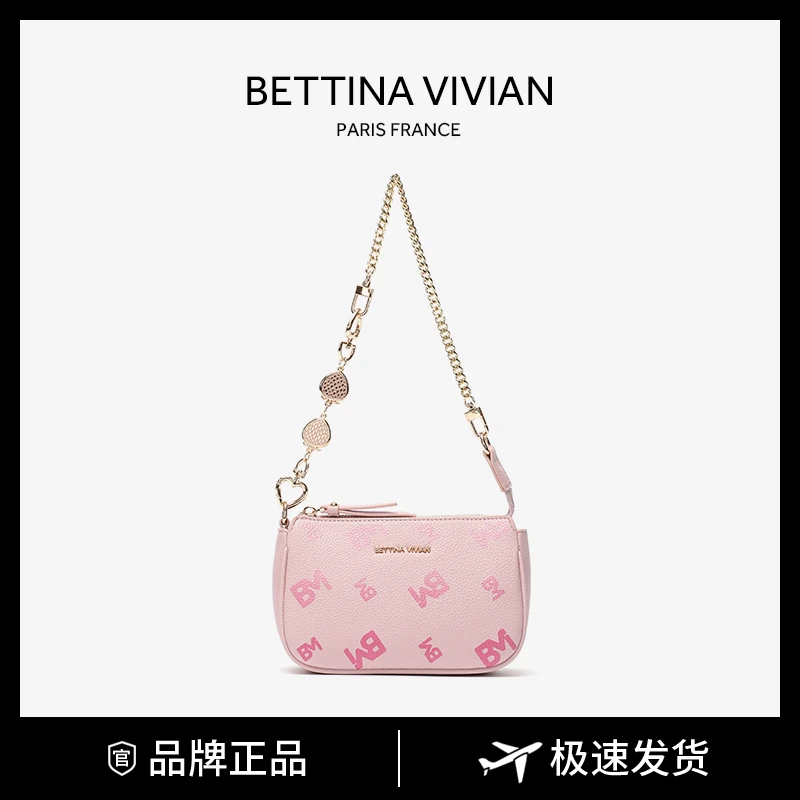 BETTINA VIVIAN秋冬新款简约时尚字母印花单肩斜挎包BE-0801K粉色