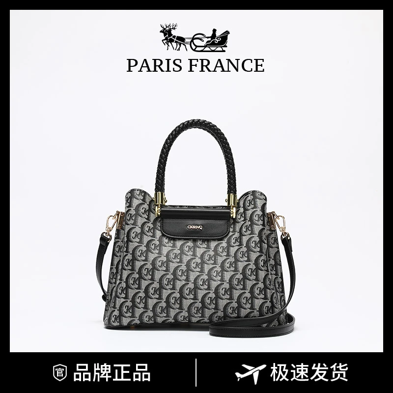 新款高级感小众复古字母印花通勤单肩包