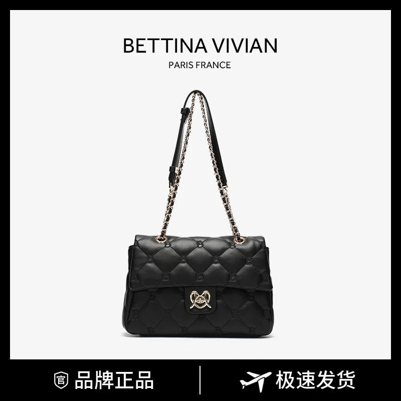 BETTINA VIVIAN【直播限定】 小众时尚百搭菱格字母绣线单肩斜挎包