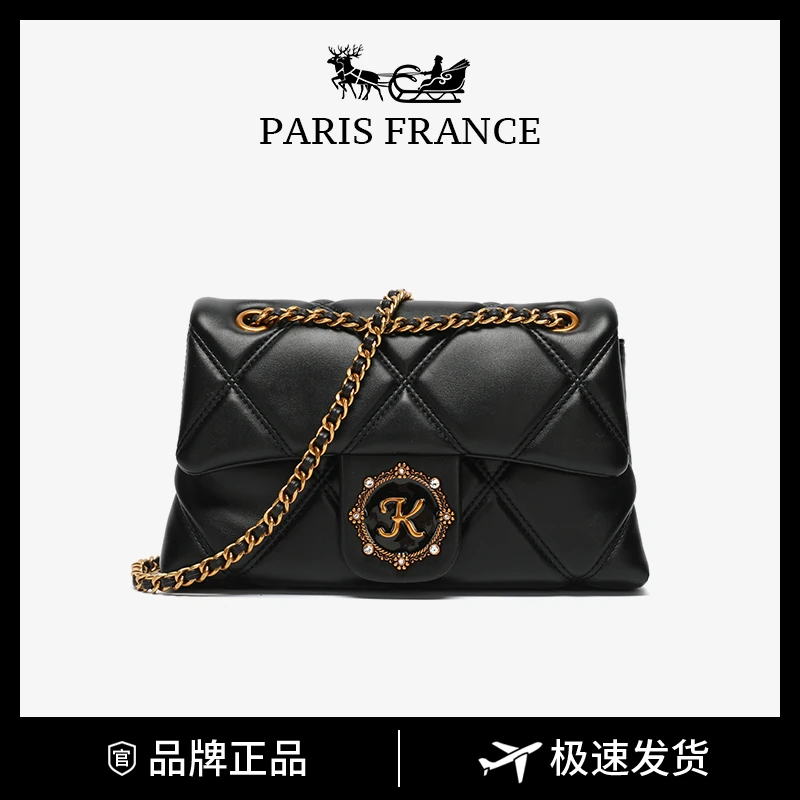 2024春夏新款时尚简约复古菱格链条单肩斜挎包