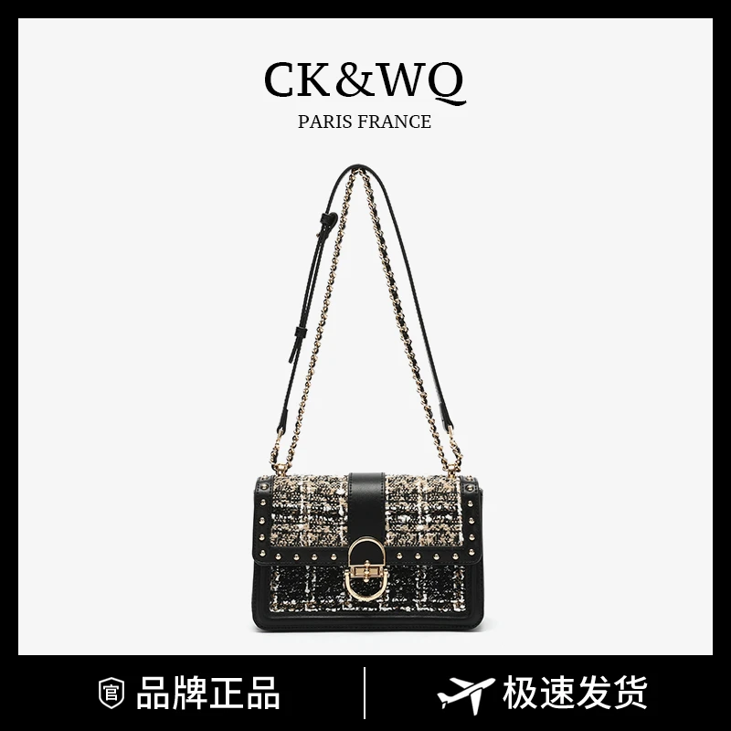 CK&WQ/2024春夏新款时髦百搭小香风通勤单肩斜挎包WQ-1605X黑色